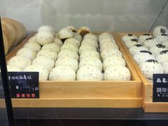 -啊噗吐呦现场烘焙(麦凯乐店)