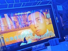 -唐会ktv(虹口店)