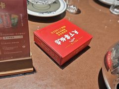 -天下客饭店(中山路店)