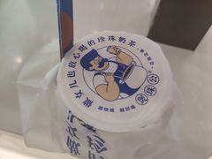 -复旦软件园