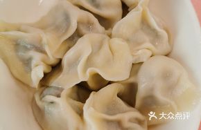 Cilantro Lamb Dumplings