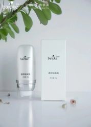 -星港国际·Skin皮肤专研·皮肤管理