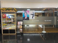 -港龙舞蹈·成人少儿舞蹈培训(深圳湾校区)