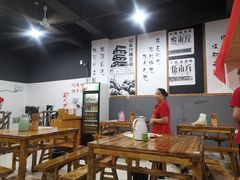 大堂-老三样·美食研究中心(世贸路店)