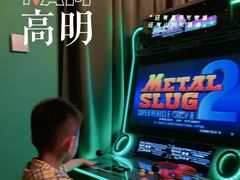 -美的鹭湖森林度假区