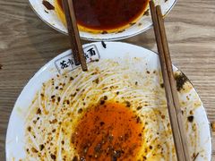 -花市豌杂面(民生路店)