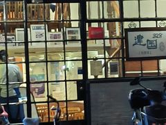 -建国328 本帮小馆·面馆