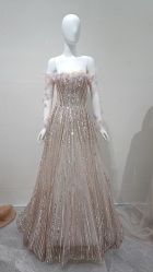 -南京宝娜嫁衣婚纱礼服馆(中央路店)