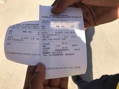 -中国石油加油站(燃料油站)