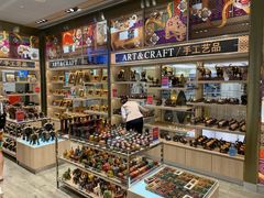 -王权免税店(普吉市区店)