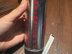 -长沙文和友(海信广场店)