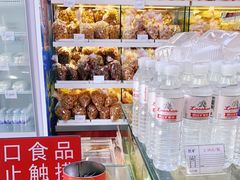 -生活林(河北路店)