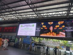 -东芭乐园