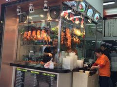 门面-佳记厚街烧鹅濑粉(广州总店)