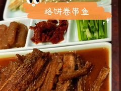 -天和晟新京菜.水煮鱼.湘土菜(国展店)