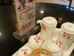 -丽的面家(多宝路店)