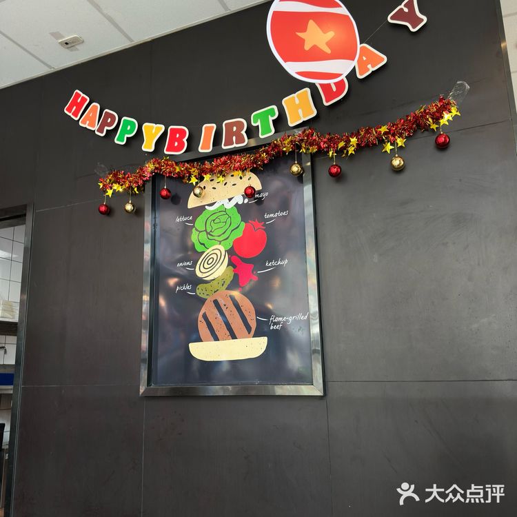 快乐肥仔餐[捂脸]