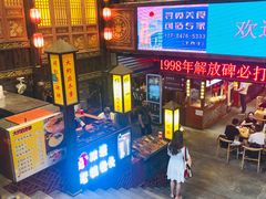 门面-八一路好吃街(雨田商务大厦店)