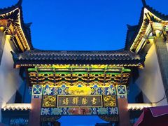 -大理洱海
