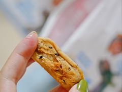 鲜乳咖啡麻薯-墨茉点心局(国金街店)