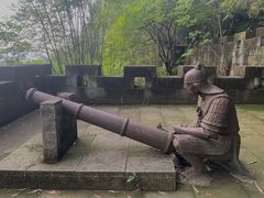 -铁山坪森林公园