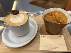 -LilBee Coffee