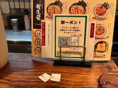 -かごしまラーメン我流風天文館本店