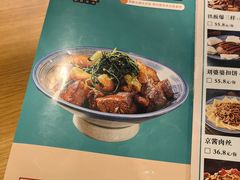 -小土豆北方菜馆(文慧园店)