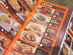 -话梅·客家小厨(东门店)