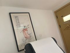 -麦子MaiMassage(打浦桥店)