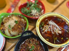 -冒椒火辣(太古里店)