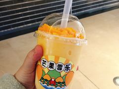 -果呀呀(国金街店)