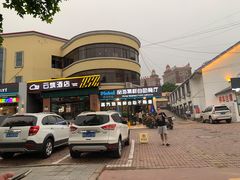-蟹谢蒸鲜自助餐厅