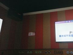 -唱吧麦颂KTV(松江五龙商业广场店)
