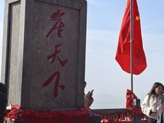 -河南宝泉旅游区