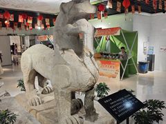 -宣城市博物馆