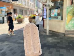 -康乐(滨江道店)