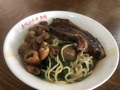 -泰顺江南春面馆