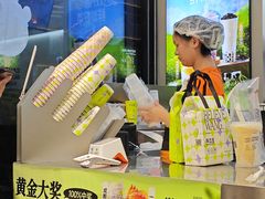-兵立王鲜果茶·奶茶(大学路店)