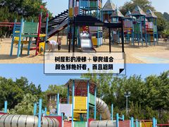 -观澜湖生态运动公社