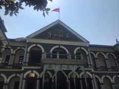 -湖南省立第一师范学校旧址