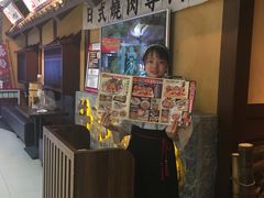 -牛家酒场(7mall店)