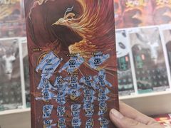 -万达广场(太原街店)