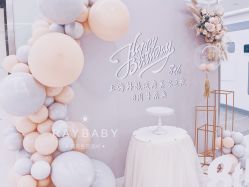 -瑞贝生日派对宝宝宴策划