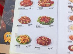 -松明一烤肉馆(鲁园店)