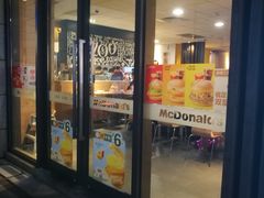 门面-麦当劳(长泰商业广场店)