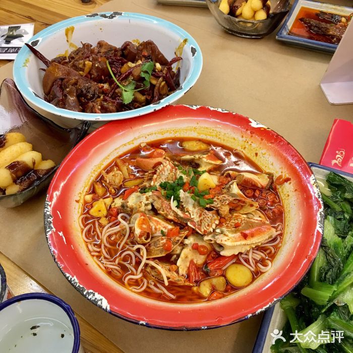 老三样(绿茵路店)图片