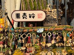 -静一餐厅·湖北菜(前门创始店)