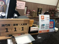 -喜莲咖啡