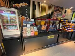-乐天大喜屋(创兴广场店)